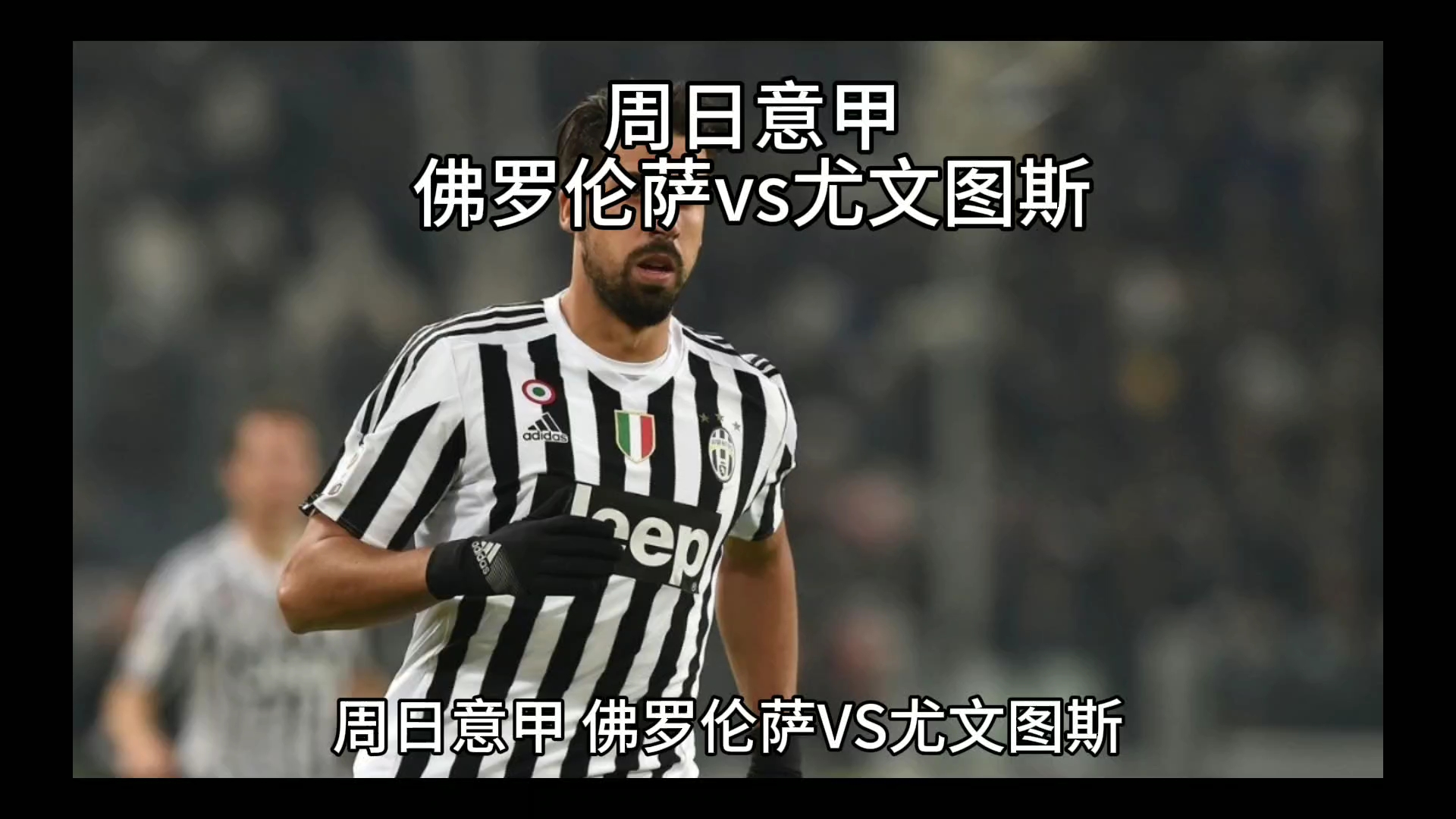 国家能源集团